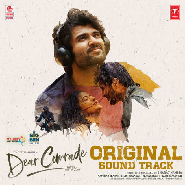 Dear comrade full discount movie with english subtitles