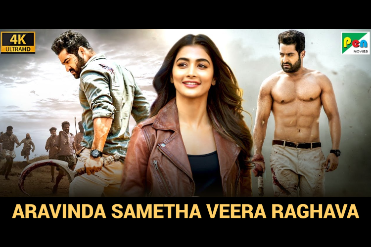 ARAVINDHA SAMETHA VEERA RAGHAVA Dira Mar Notes