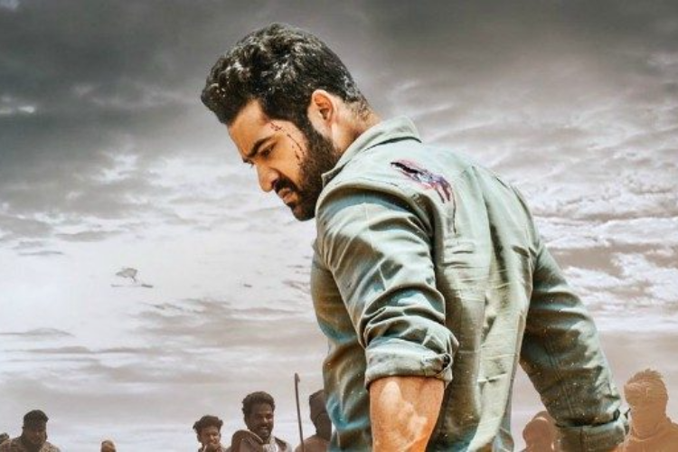 ARAVINDHA SAMETHA VEERA RAGHAVA Dira Mar Notes