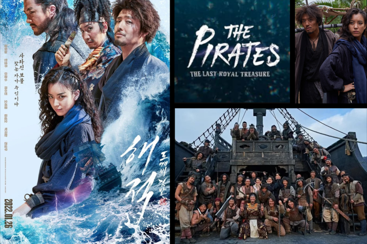 Pirates: The Last Royal Treasure (2022)